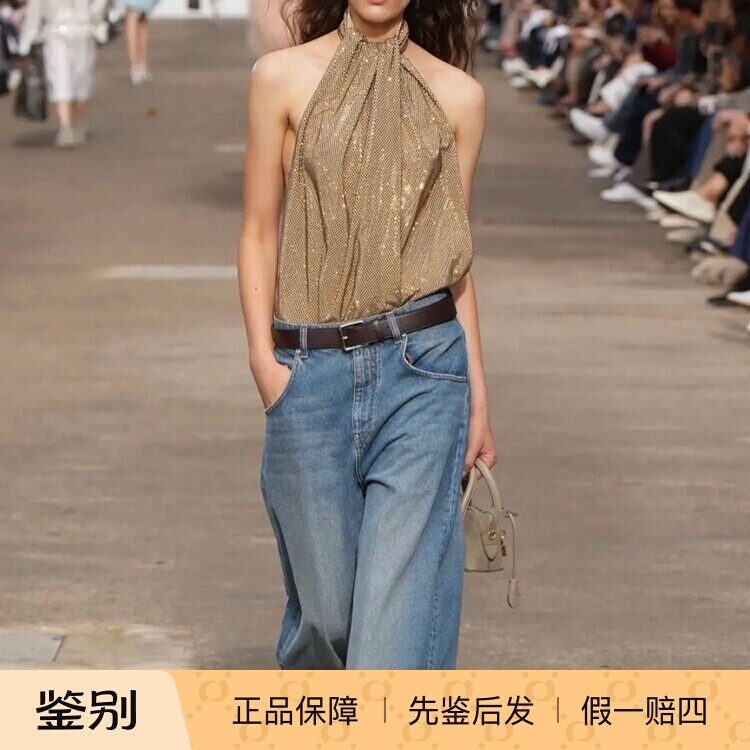 无袖挂脖露背上衣 金色满钻 2025春夏走秀款女装Stella Mccartney