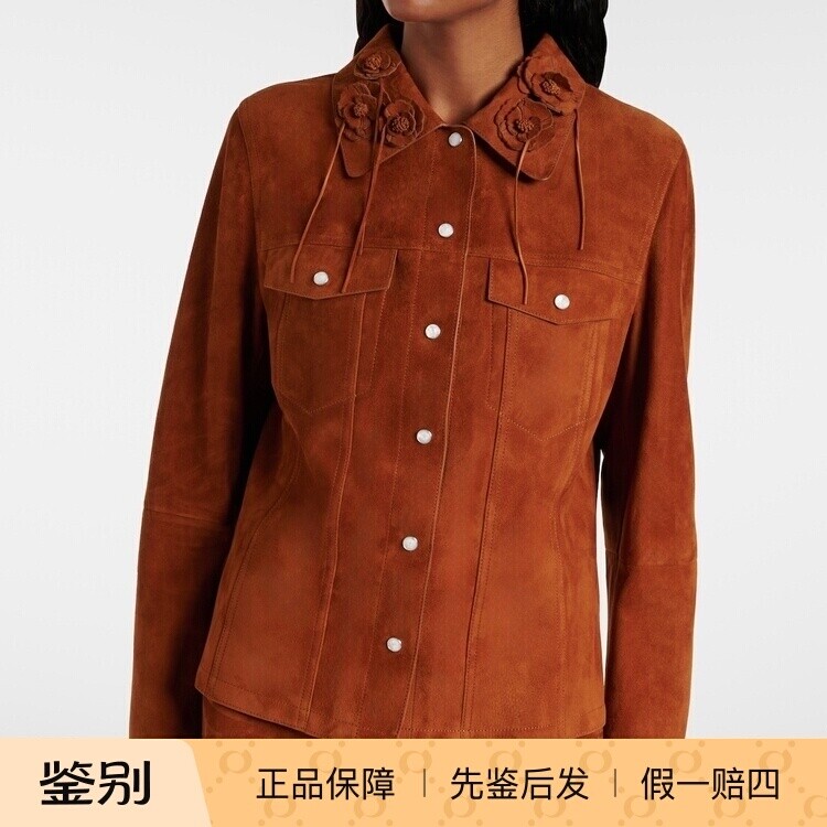 女士棕色皮衣夹克外套 反皮麂皮绒面 花卉花朵领口 Versace范思哲