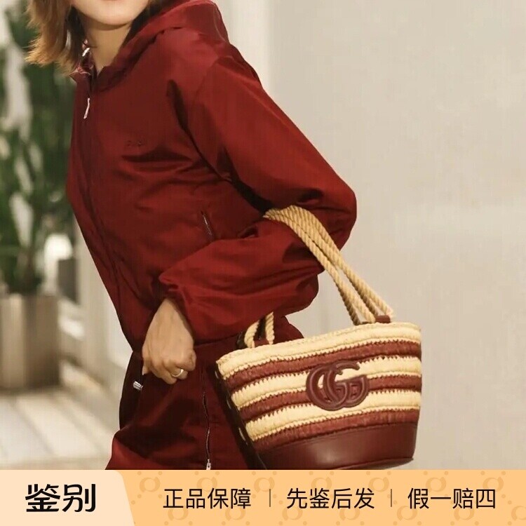 草编织包 女包 Gucci古驰 小号迷你水桶包 2025款女包 手提肩包