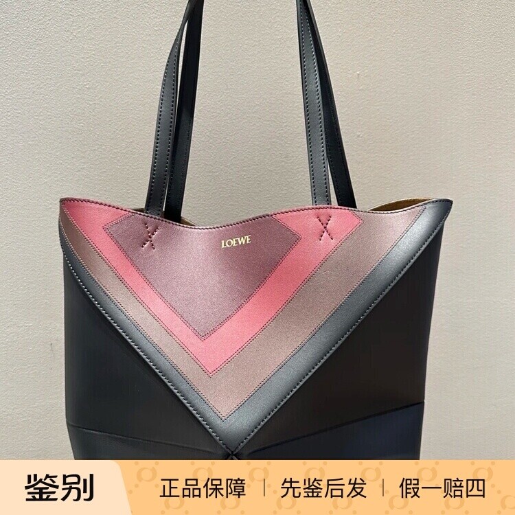 女士手提单肩包 三角折叠托特购物包 Loewe罗意威 2025秋冬新款