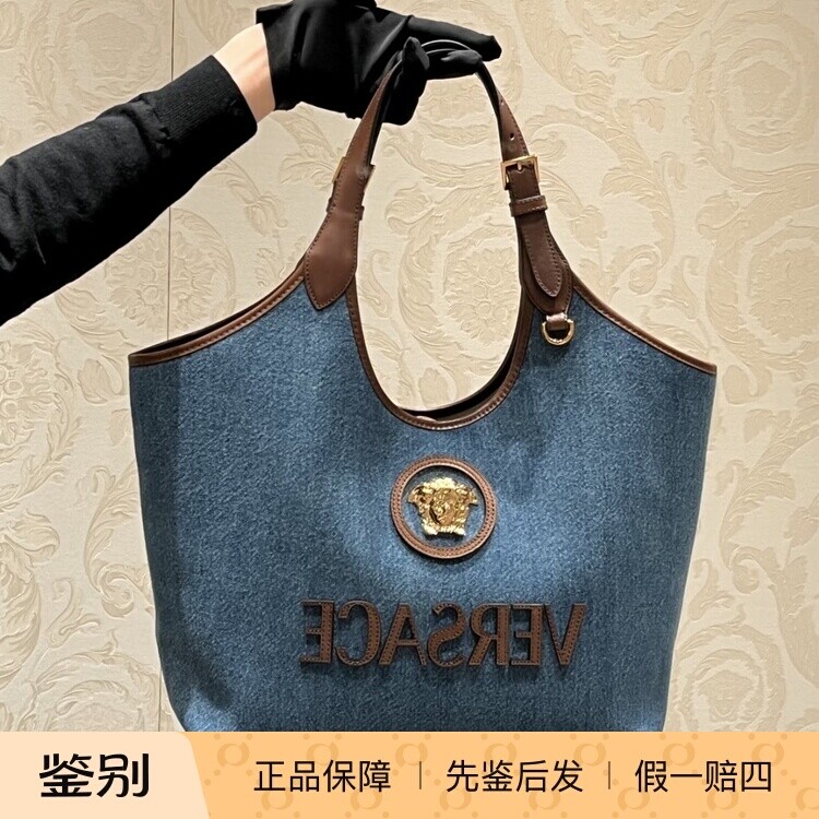 蓝色牛仔布手提单肩包 托特包 Versace范思哲 2026春季款女包