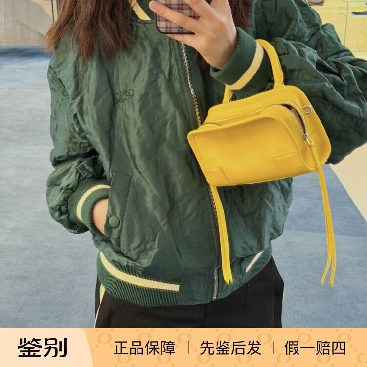 墨绿色棒球领夹克外套 Loewe罗意威 2026春季新款女装