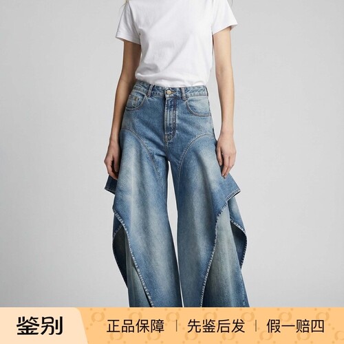 蓝色荷叶边喇叭裤 阔腿牛仔裤 Alaia 2026春夏新款女裤