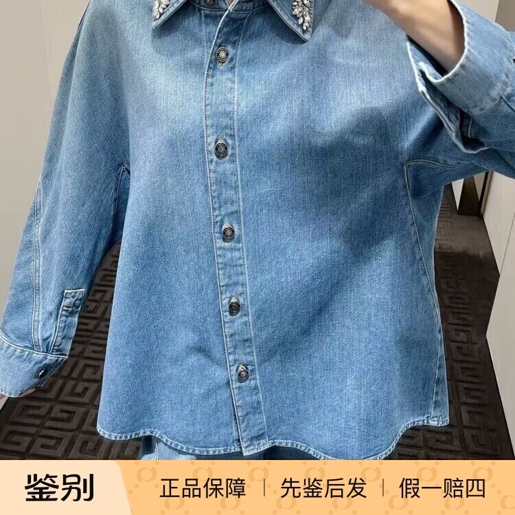 蓝色牛仔衬衫 镶钻水晶领口 Givenchy纪梵希 2025秋季新款女装