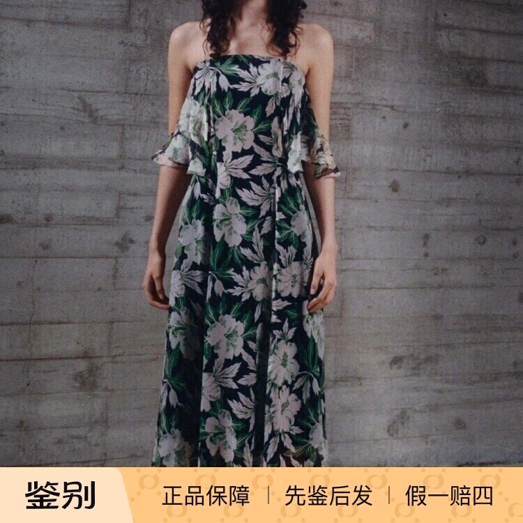 绿色印花抹胸连衣裙 无袖荷叶边 LOEWE 罗意威 2025春夏新款