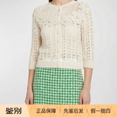 白色花卉针织开衫 白色毛衣 绿色千鸟格半身裙Valentino华伦天奴