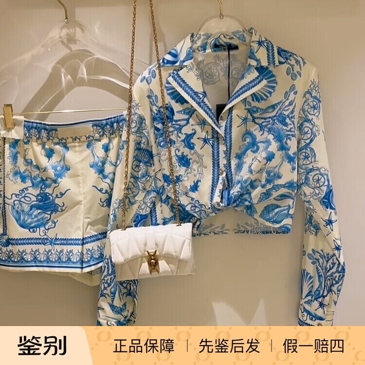蓝色印花短款长袖衬衫 短裤 Versace范思哲 2025春夏新款女装