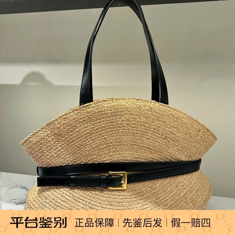 女士草编织女包 手提单肩斜挎包 水桶包 Balmain巴尔曼 2025春夏