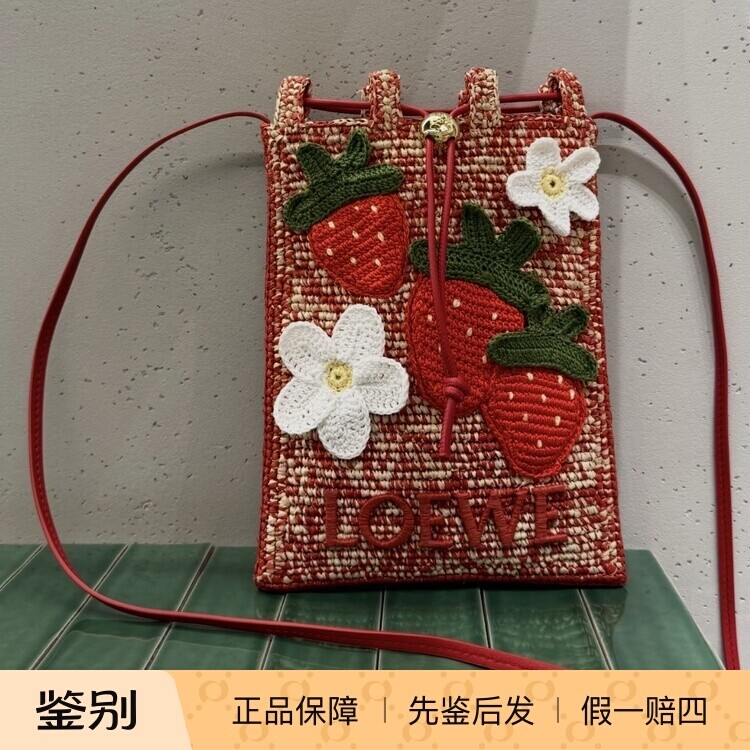 红色草莓花朵 草编织女包 单肩斜挎迷你女包 LOEWE罗意威2026春夏