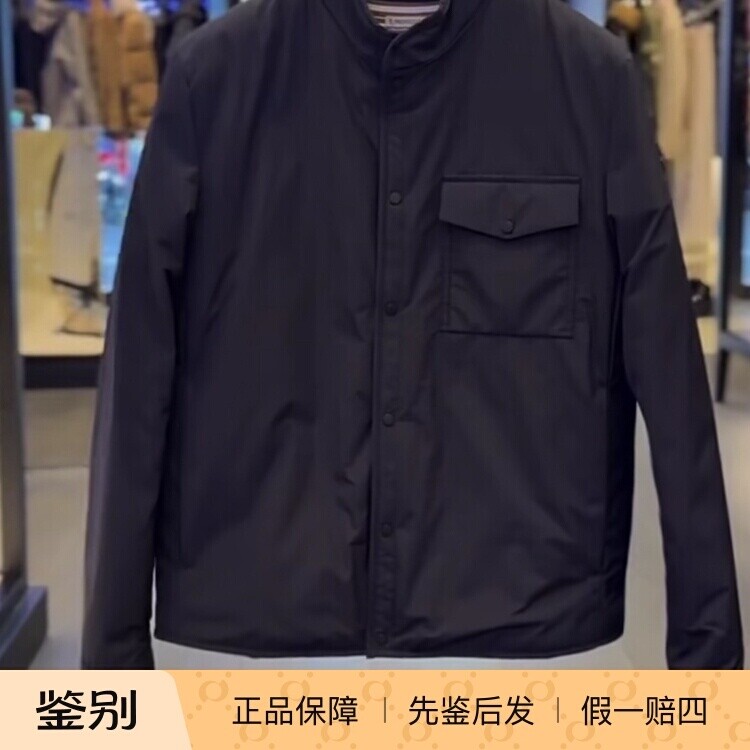 深蓝色薄款羽绒服夹克外套立领 Moncler盟可睐Zonda 2026春季新款