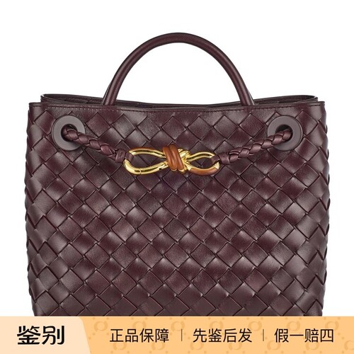 BV新款女包 深酒红色编织女包 Bottega Veneta葆蝶家2026春季新款