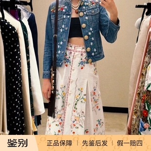 短外套 2025春夏新款 绣花半身裙 Valentino华伦天奴