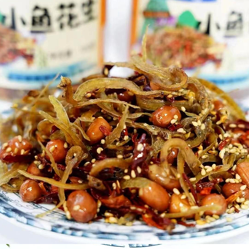 小鱼花生罐装小鱼干罐头宵夜香辣小银鱼即食零食小吃下酒菜小海鲜