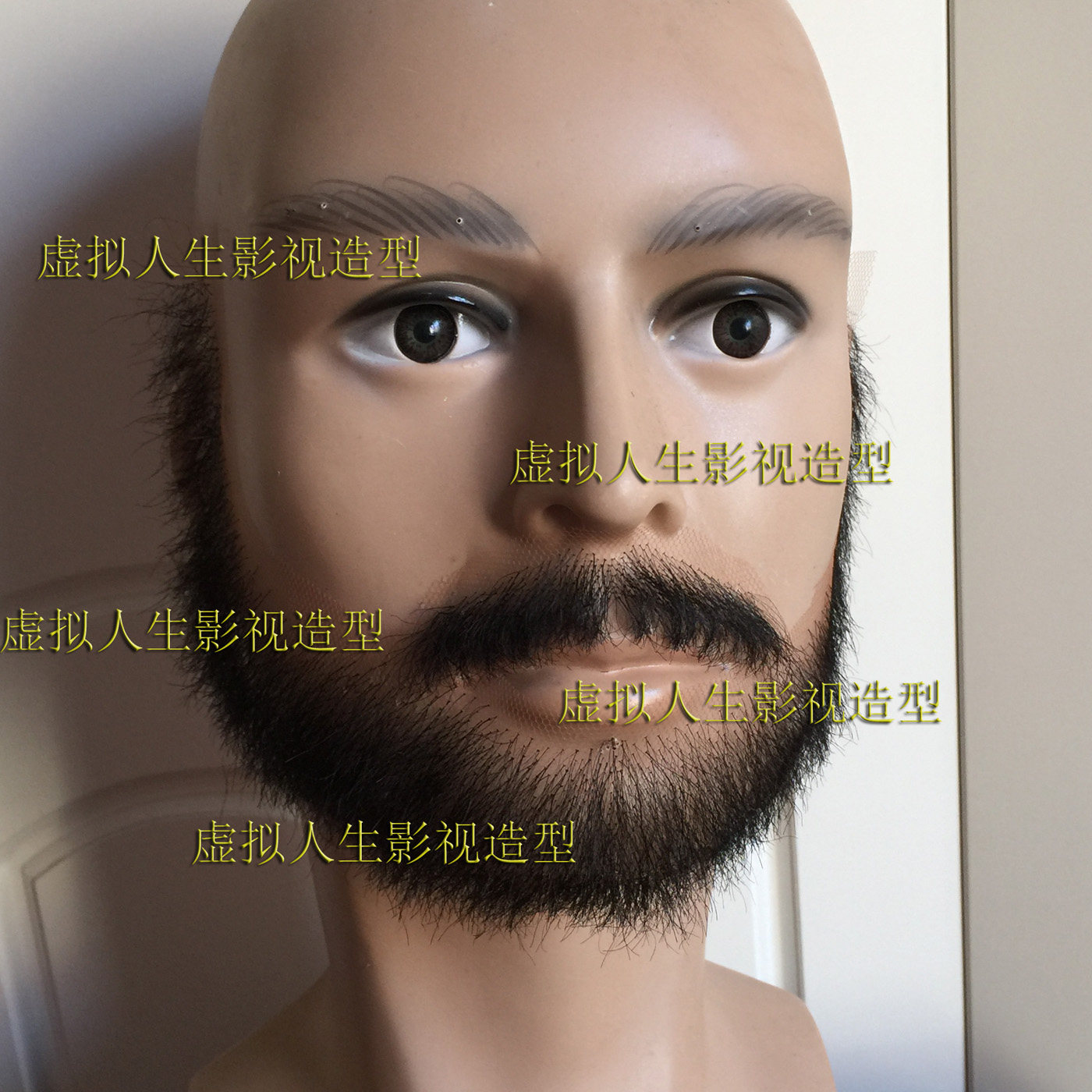 Tête mannequin - Ref 282744 Image 1