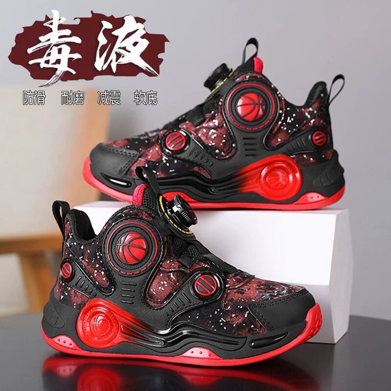 科比联名儿童运动篮球鞋