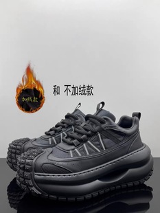 轮胎底防滑休闲鞋 运动鞋 男真皮时尚 欧洲站加绒保暖厚底增高老爹鞋