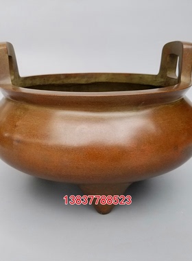 铜供佛檀香大号宣德炉