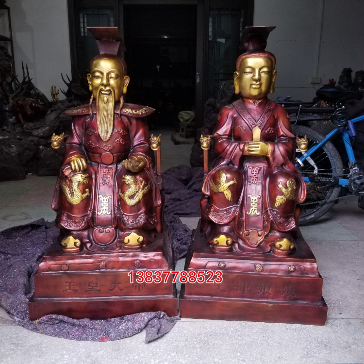 纯铜玉帝王母摆件定做佛像