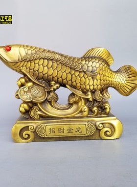 金龙鱼铜家居客厅酒柜装饰品