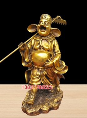 黄铜猪八戒神像摆件天蓬元帅净坛使者铜像招财家居装饰工艺品定做