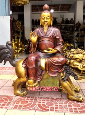骑狮子太乙真人像定做摆件