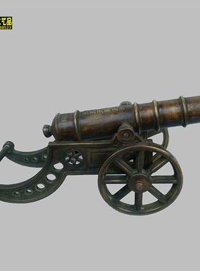 纯铜风水林则徐模型礼品摆件大炮