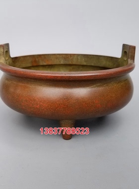 铜卧式焚香炉供佛宣德炉