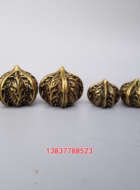 黄铜实心核桃把玩核桃手把件铜健身球长辈礼品按摩手球铜文玩核桃