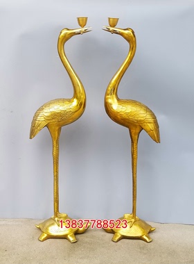 纯铜烛台仙鹤酒杯招财礼品酥油灯