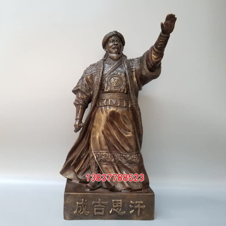 全铜成吉思汗一代天骄大汗铁木真全身像半身像家用人物雕塑定做