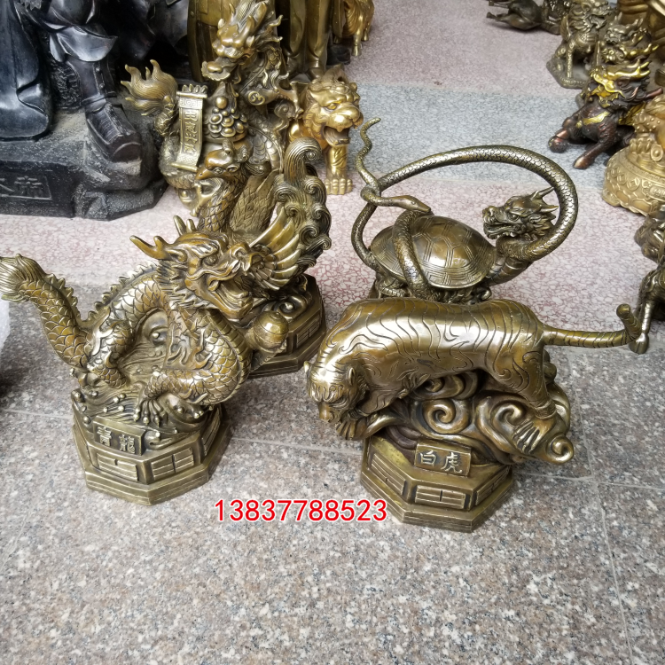 黄铜四大神兽摆件青龙白虎朱雀玄武四方神兽上古四灵兽一套摆设