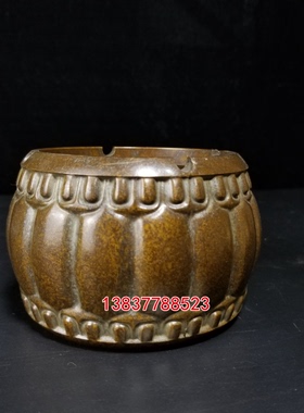 仿古风纯铜南瓜造型创意烟灰缸