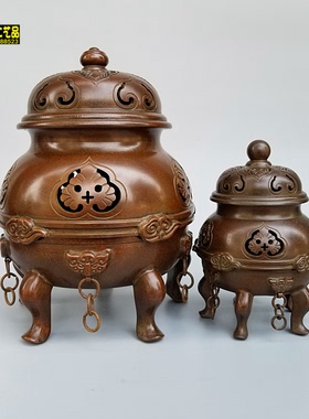 纯铜沉香禅意风宣德炉