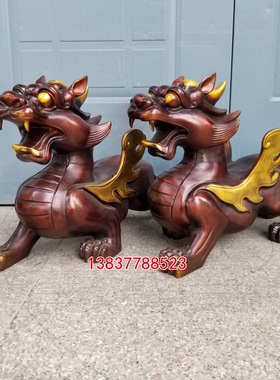 铜貔貅摆件铜独角天禄金翅飞天貔貅如意瑞兽铜皮丘装饰铜雕定制