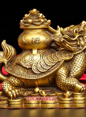 铜龙龟八卦金钱龟铜母子龙头龟聚宝盆霸王火焰神龟招财摆件定做