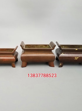 黄铜长方形焚香炉中式风工艺礼品