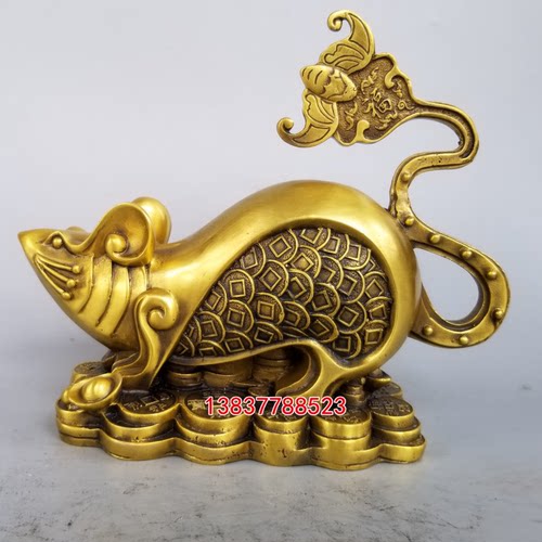 黄铜老鼠如意金鼠十二生肖鼠大硕鼠招财鼠家用装饰工艺摆件定做