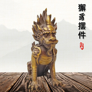 黄铜獬豸摆件吉祥瑞兽獬豸律师法务家居办公室摆件正义法兽铜獬豸