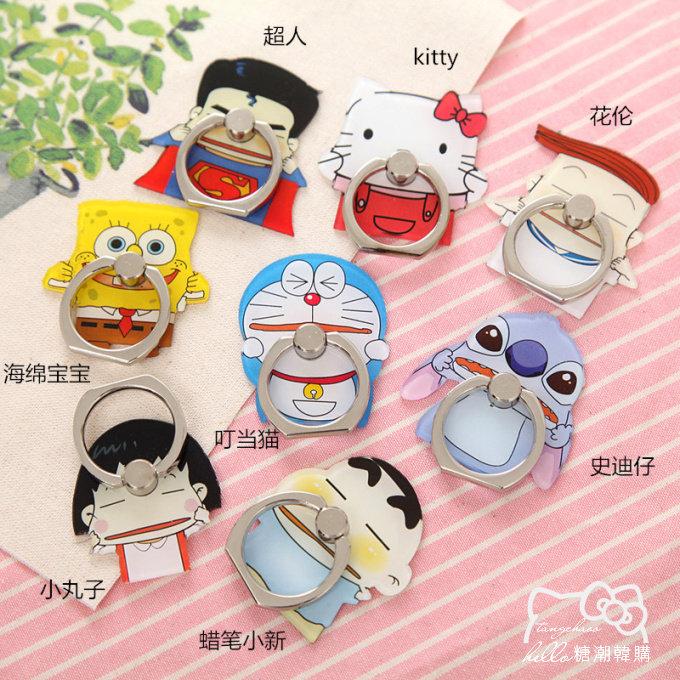 Support téléphone portable - Ref 1358185 Image 1