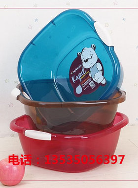 加厚塑料盆洗脸盆日式方盆盆子