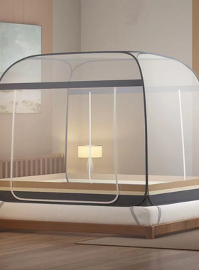 蚊帐防蚊虫可折叠免支架免安装打开即可使用单双人床家用宿舍通用