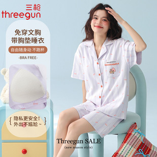夏天翻领套装 短裤 可外穿休闲家居服 睡衣带胸垫纯棉短袖 三枪女款