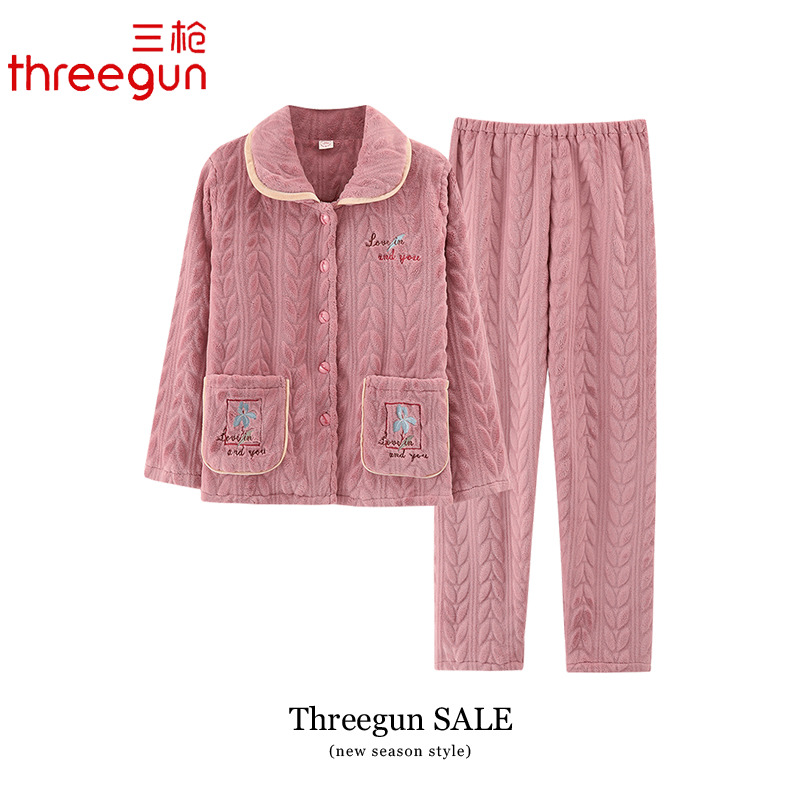 THREEGUN/三枪甜美珊瑚绒家居服