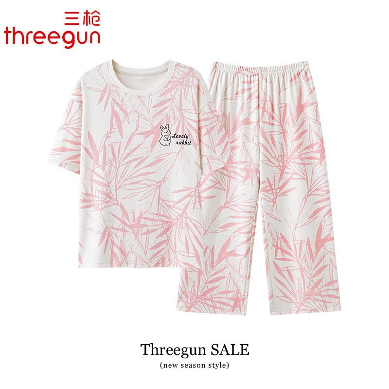 三枪睡衣女夏季纯棉短袖七分裤2024年新款全棉家居服夏天薄款套装