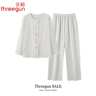 三枪纯棉睡衣女士春秋季长袖提花拉架棉圆领开衫女款家居服套装