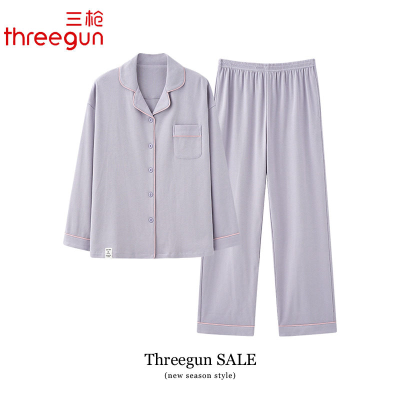 三枪【5A抗菌】睡衣女士春秋款秋季纯棉长袖时尚莱卡棉家居服套装