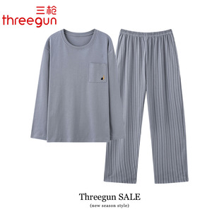 可外穿 圆领家居服全棉纯色休闲青年套装 三枪纯棉睡衣男春秋季 长袖