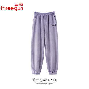 加厚保暖珊瑚绒女士加绒束脚长裤 三枪绒睡裤 女款 冬季 休闲家居裤