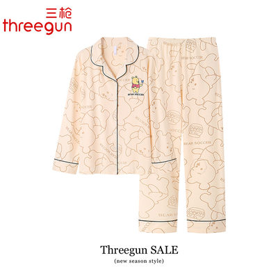 THREEGUN/三枪纯棉长袖长裤女士