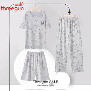 三枪睡衣男款夏季纯棉短袖长裤三件套男士家居服夏天卡通全棉套装